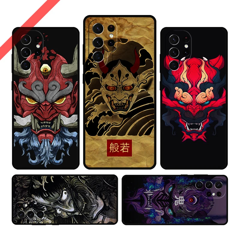 Oni Hannya Demon Ma… - image