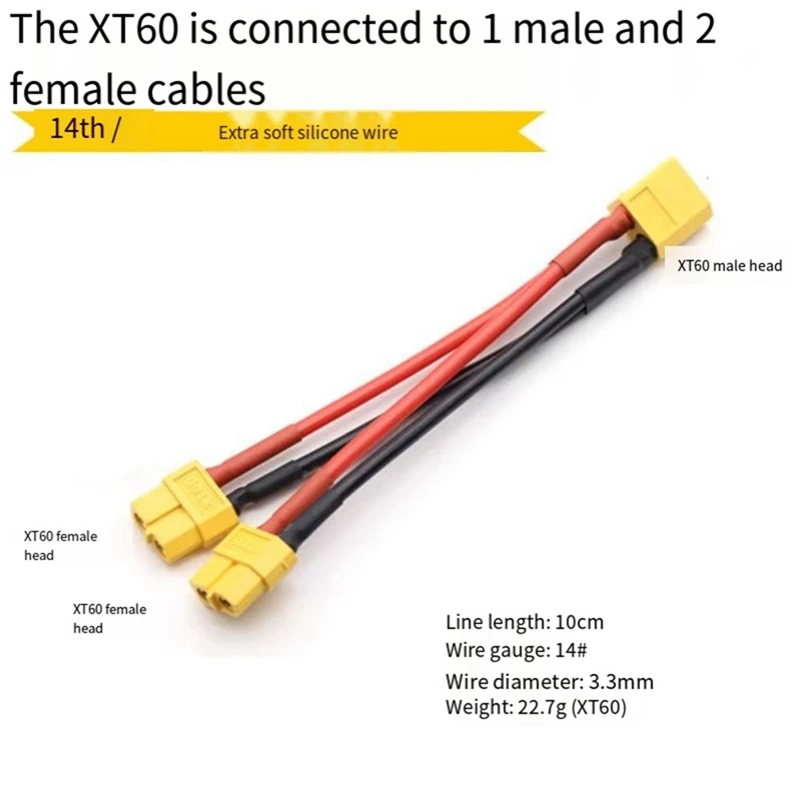 Conector de batería paralelo XT60, Cable de 1 macho a 2 hembra, extensión Dual, divisor Y, Cable de silicona de 14AWG para batería RC duradera