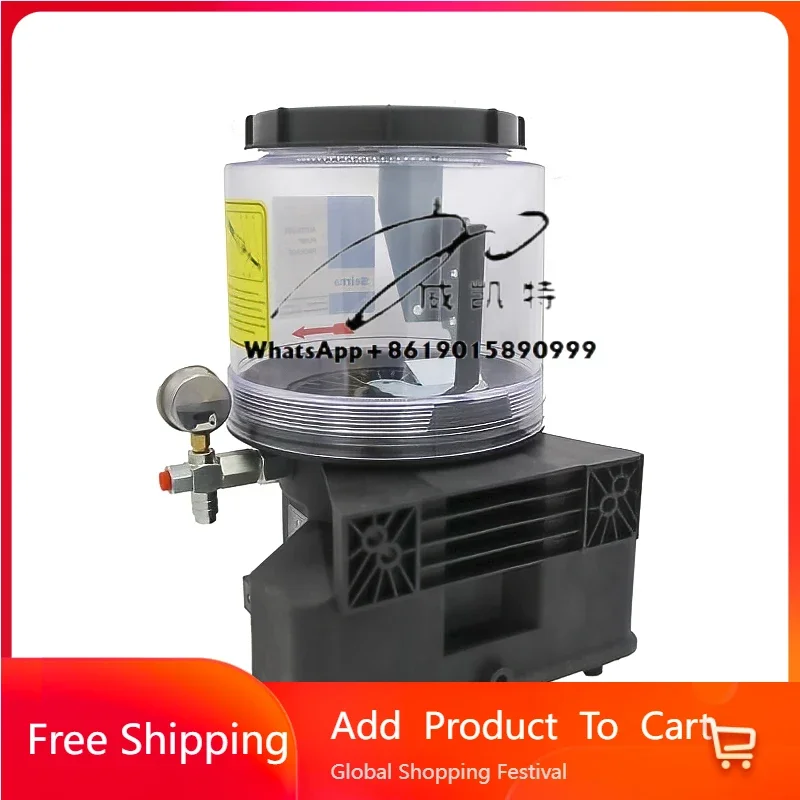 4L/8L Seirna Automa…