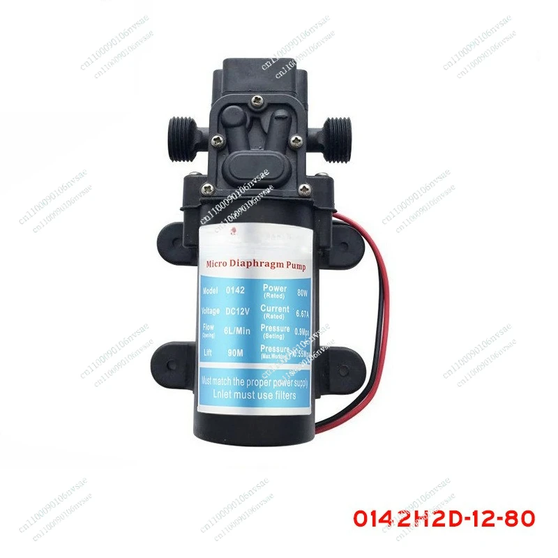 

Spray Pesticide Mini Diaphragm Pump Self-priming Booster DC 80W Electric Small Water Pump Diaphragm Pump