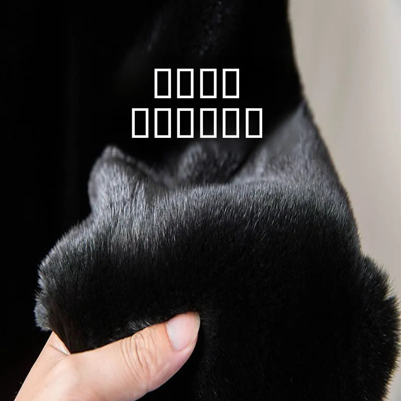 

Winter Thiened ort Casual Mink Coat Warm Outerwear Men's Loose Fit Coat Daily Wear Plant Tanned Leather No Fur Collar