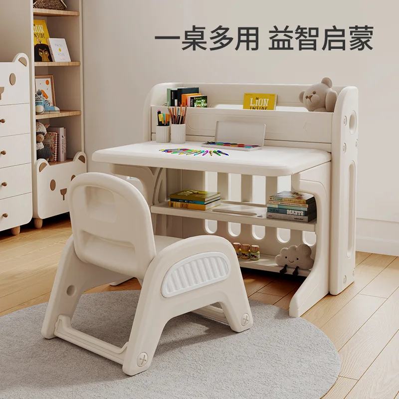 AOLIVIYA School Reading Room Desk Chair Set Kids Study Learning Table Classroom Table Fold Toy Draw Write Kindergarten