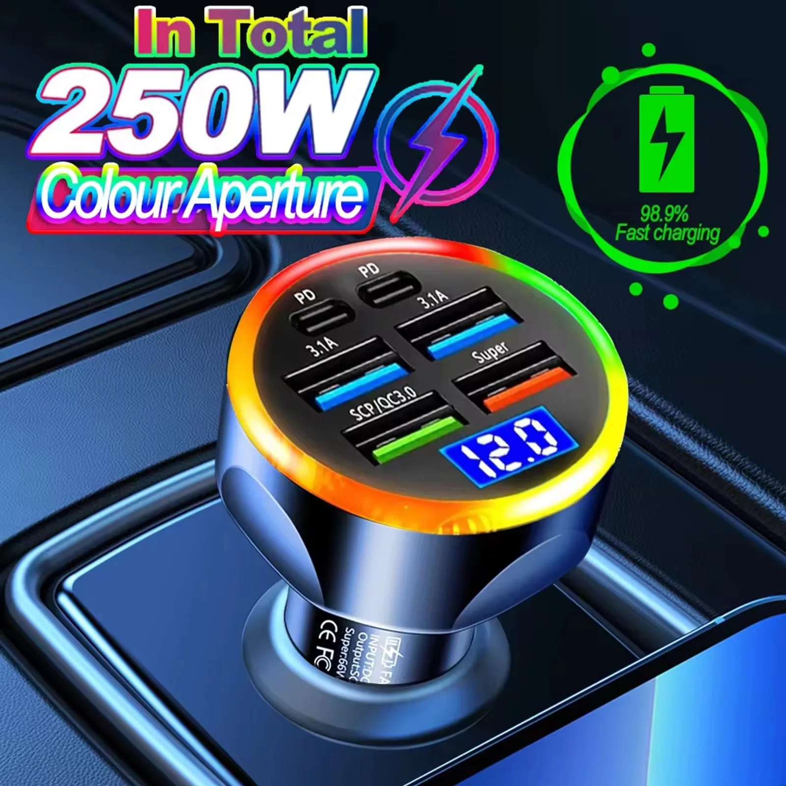 66-250W PD Car Charger QC3.0 Fast Charge One to Six Car Cigarette Lighter Plug Car Charger Flash Charge with Digital Display