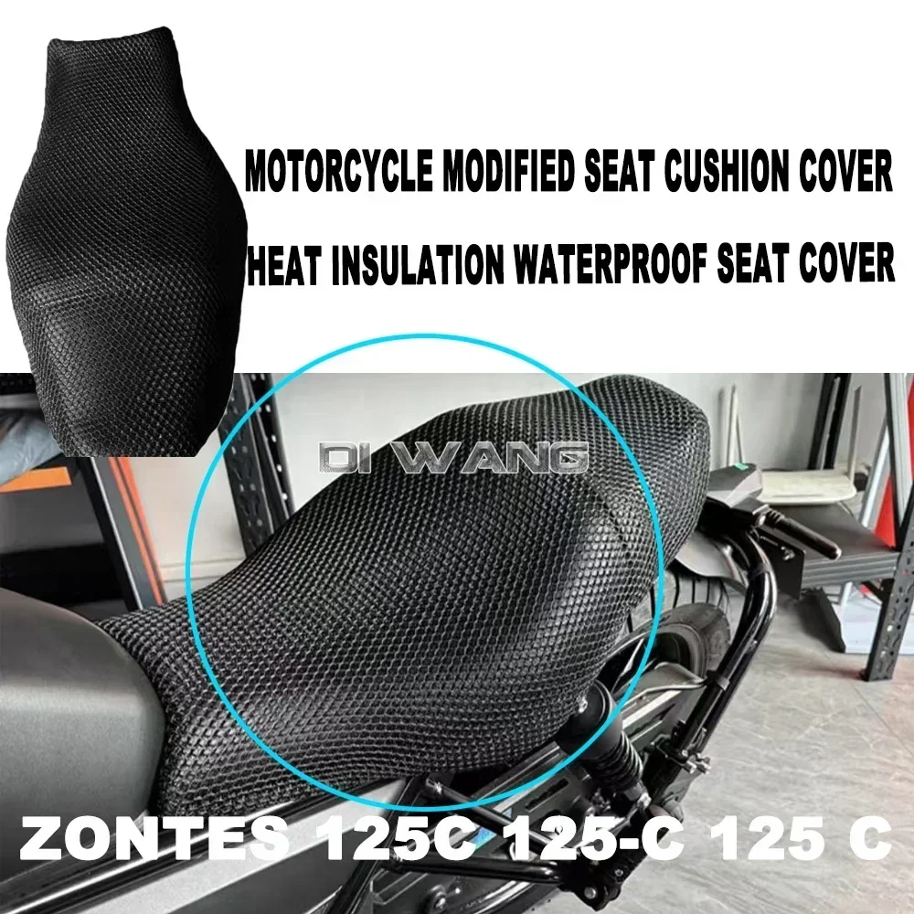 Motorcycle Modified Seat Cushion Cover Heat Insulation Waterproof Seat Cover Gear Lever FOR ZONTES 125C 125-C 125 C