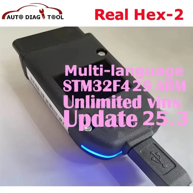 كابل Vag Hex V2 ، واجهة USB ، تحديث عبر الإنترنت ، V25.3 حقيقي لـ VAG Hex V2 ، ماسح OBD2 ، Vagcom غير محدود حتى ، جديد