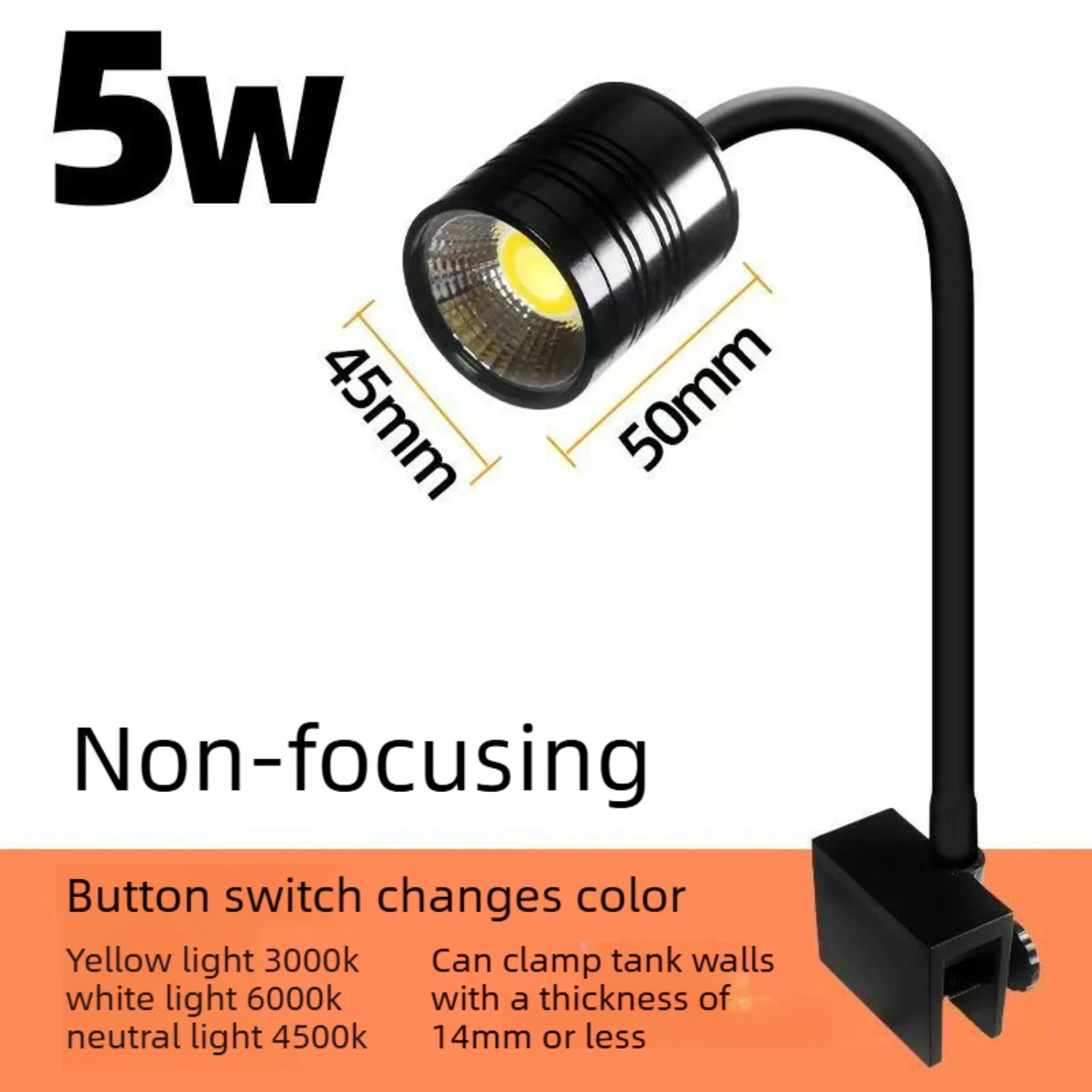 7W LED Aquarium Light Mini COB Fish Tank Light, Full Spectrum Aquatic Plant Spotlight, 3 Color Light Modes for Freshwater Tanks