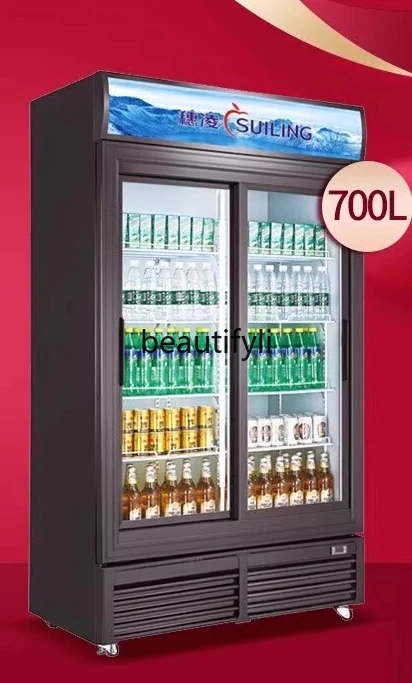 

Commercial Freezer Left and Right Sliding Door Beverage Refrigeration Fresh-keeping Cabinet Air-cooled Frost-free Refrigerator