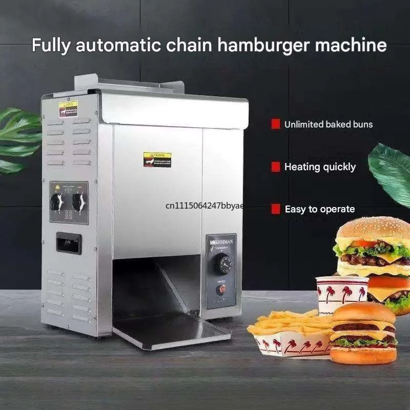 For 1600W Automatic Hamburger Maker Machine Multi‑Function Vertical Bread Baking Oven Commercial Kitchen Cooking Equipment