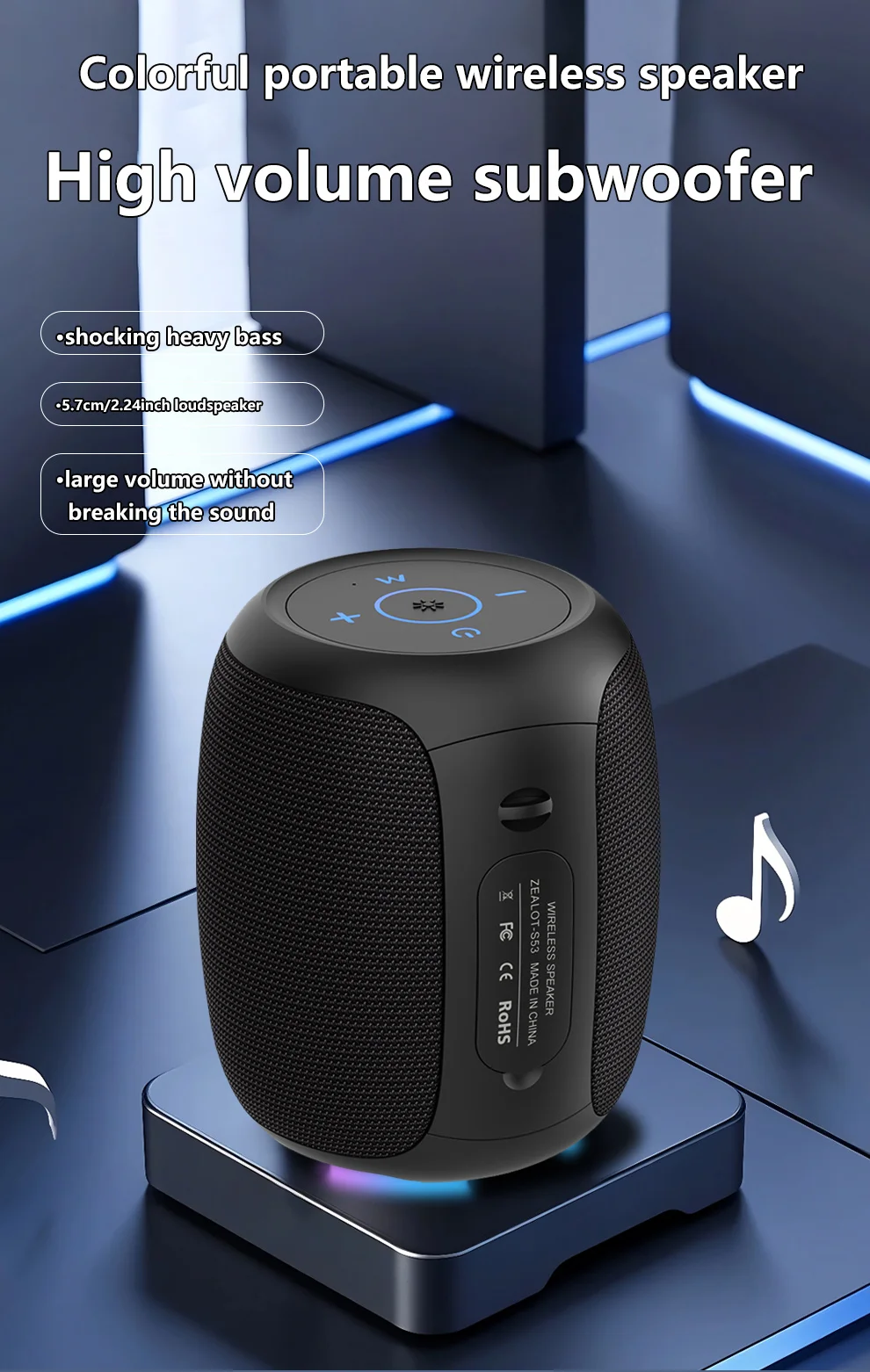 ZEALOT-S53 Tragbarer Bluetooth-Lautsprecher 10 Stunden 10W Super lauter Klang Bluetooth-Lautsprecher IPX6 wasserdicht für Telefon TF-Karte USB – Detail 4