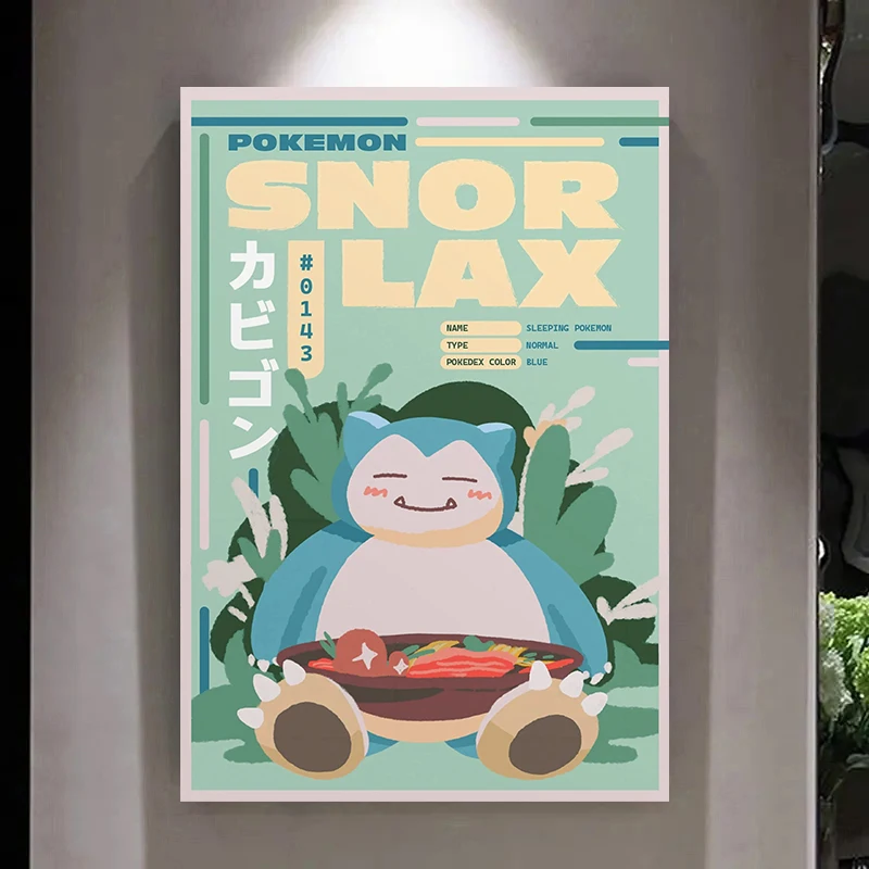 

Pokemon Snorlax Poster Cute Japanese Anime Canvas Painting Wall Art Wall Decor Living Room Bedroom Home Decor Unframed