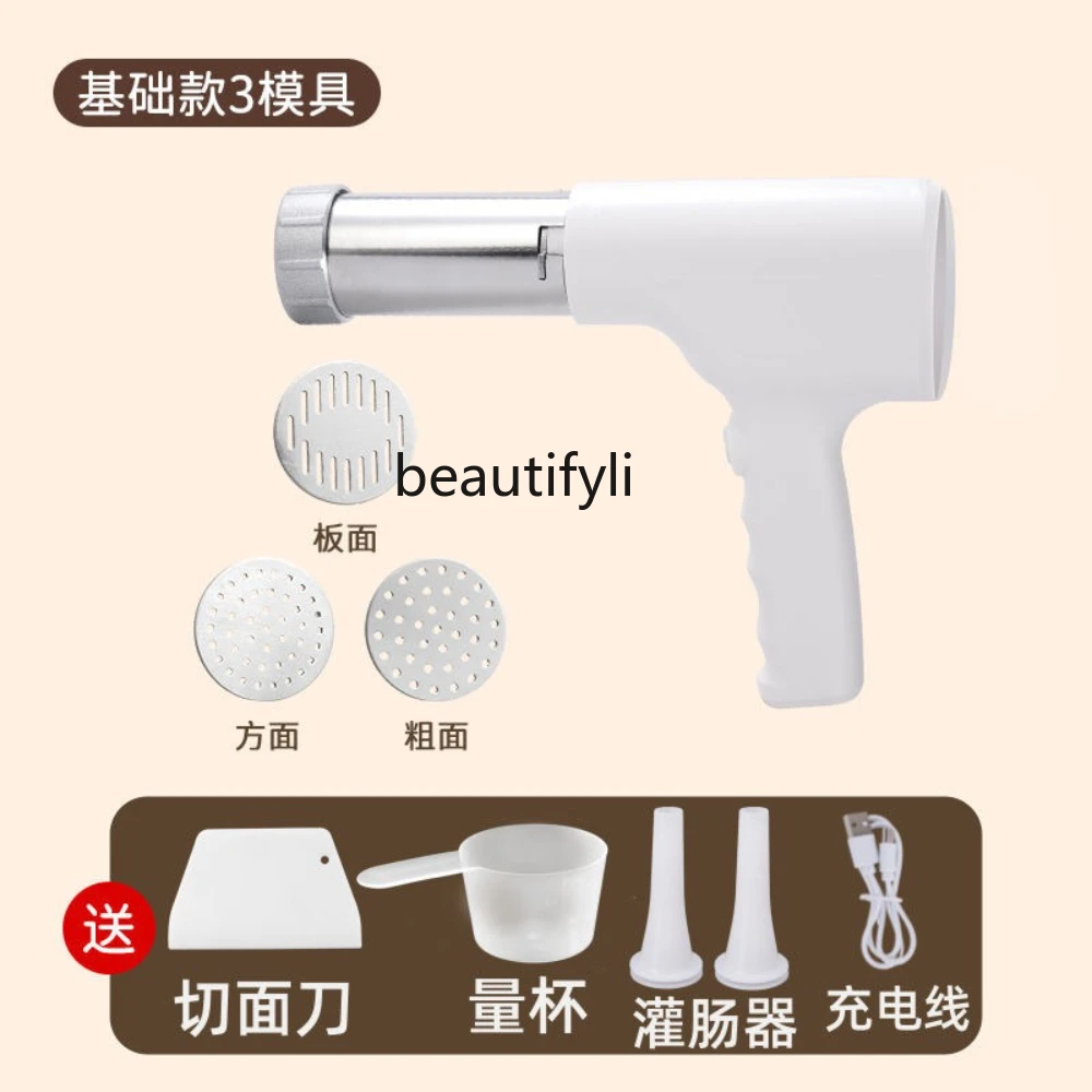 Household noodle machine, small electric automatic wireless, charging noodle machine