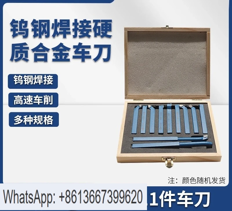 ensemble-d'outils-de-tournage-de-soudage-11-pieces-10-10-ensemble-d'outils-de-tournage-en-carbure-mini-micro-voiture-domestique