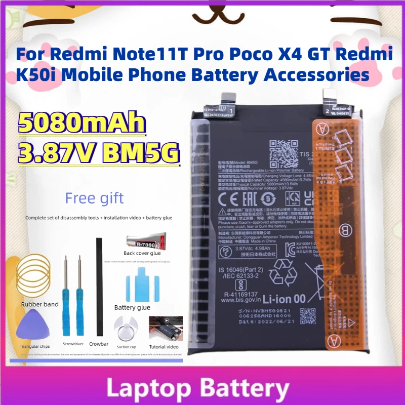 

High-Performance 5080mAh 3.87V BM5G Li-ion Battery for Redmi Note11T Pro Poco X4 GT Redmi K50i Mobile Phone Battery Accessories