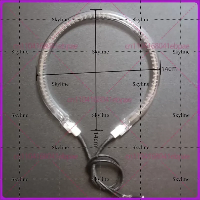 For Oven Parts Air Fryer Parts Glass Round Shape Glass Heating Tube 15cm 1300W