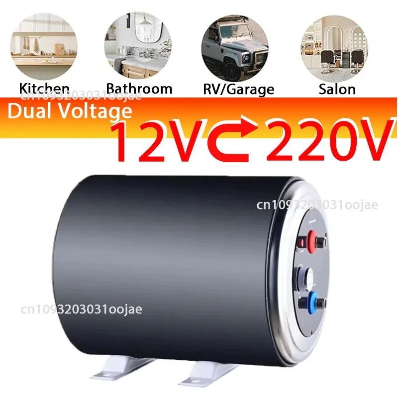 Dual 12V 220V Electric Water Heater Compact Point of Use Tank for RV, Camper Heating Solution Electric Tank for Bathroom, Shower