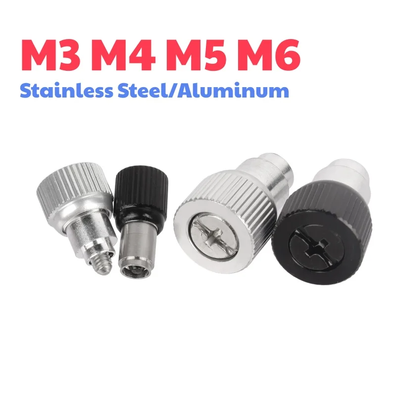 PF25 M3 M4 M5 M6 Stainless Steel/Aluminum Pressure Riveting Type Loose Screw Does Not Come Out Of Hand Twist Spring Screw