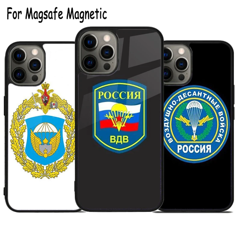 USSR - Airborne Wireless Charge Magsafe Phone Case For iPhone 15 16 14 13 11 12 Pro Max Plus Magnetic Bumper Cover