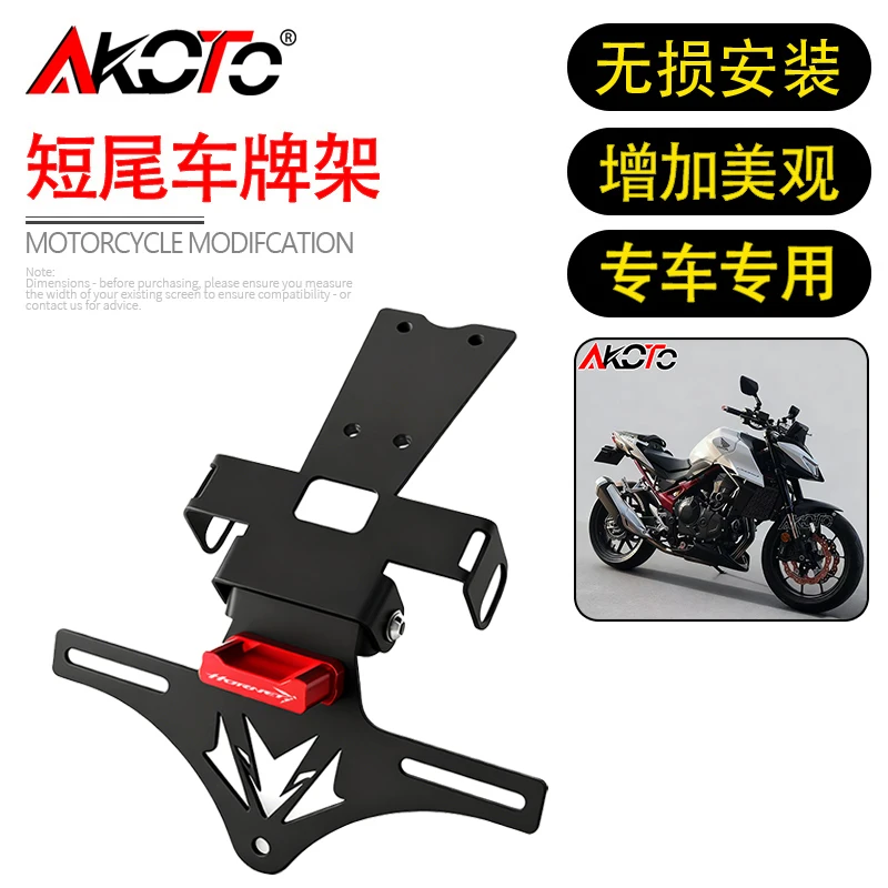 

FOR HONDA CB750 CB500 HORNET CB 750 500 CB500SF Motorcycle CNC Tail Tidy Fender Eliminator Parts License Plate LED Accessories