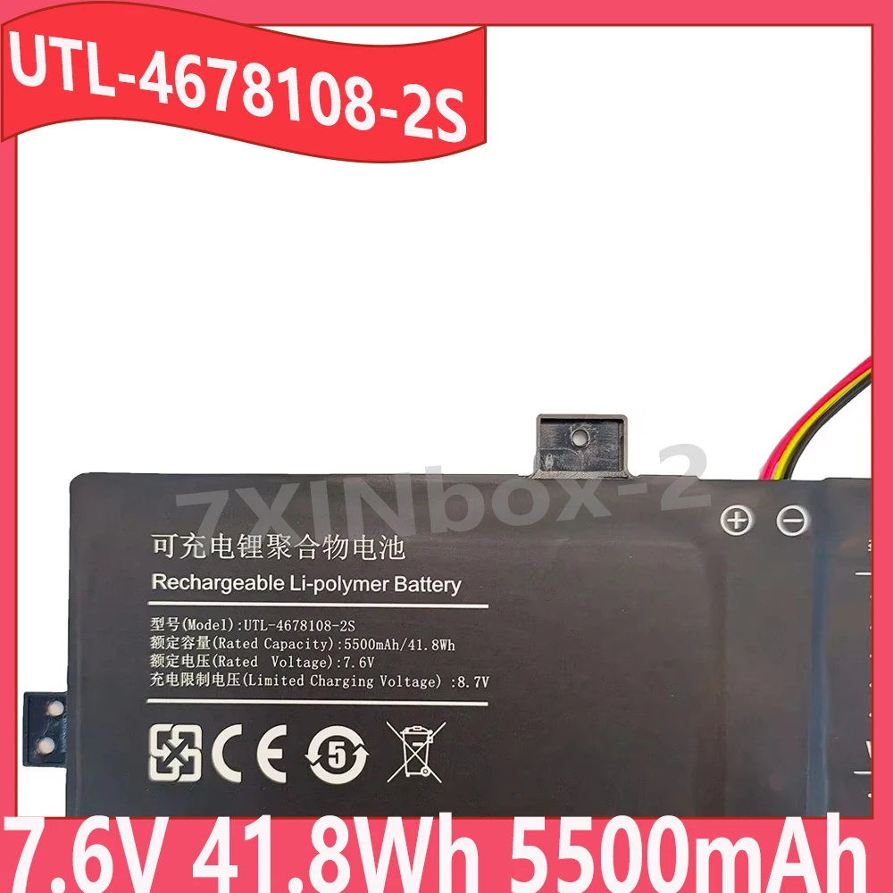 Batterie d'ordinateur portable UTL-4678108-2S 7.6V 41,8wh 5500mAh pour la série Evolve III Maestro-EBook11 Maestro III 4982229P