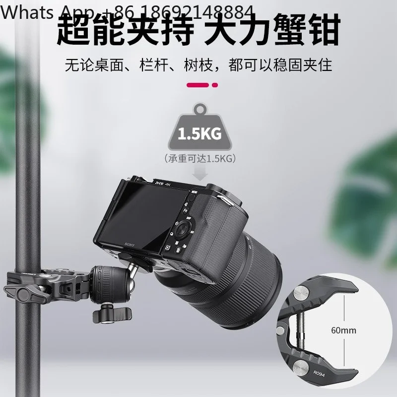 R099 Aluminum Alloy Super Clamp with Mini Ball Head Portable Camera Mount for Photography Shooting Accessories