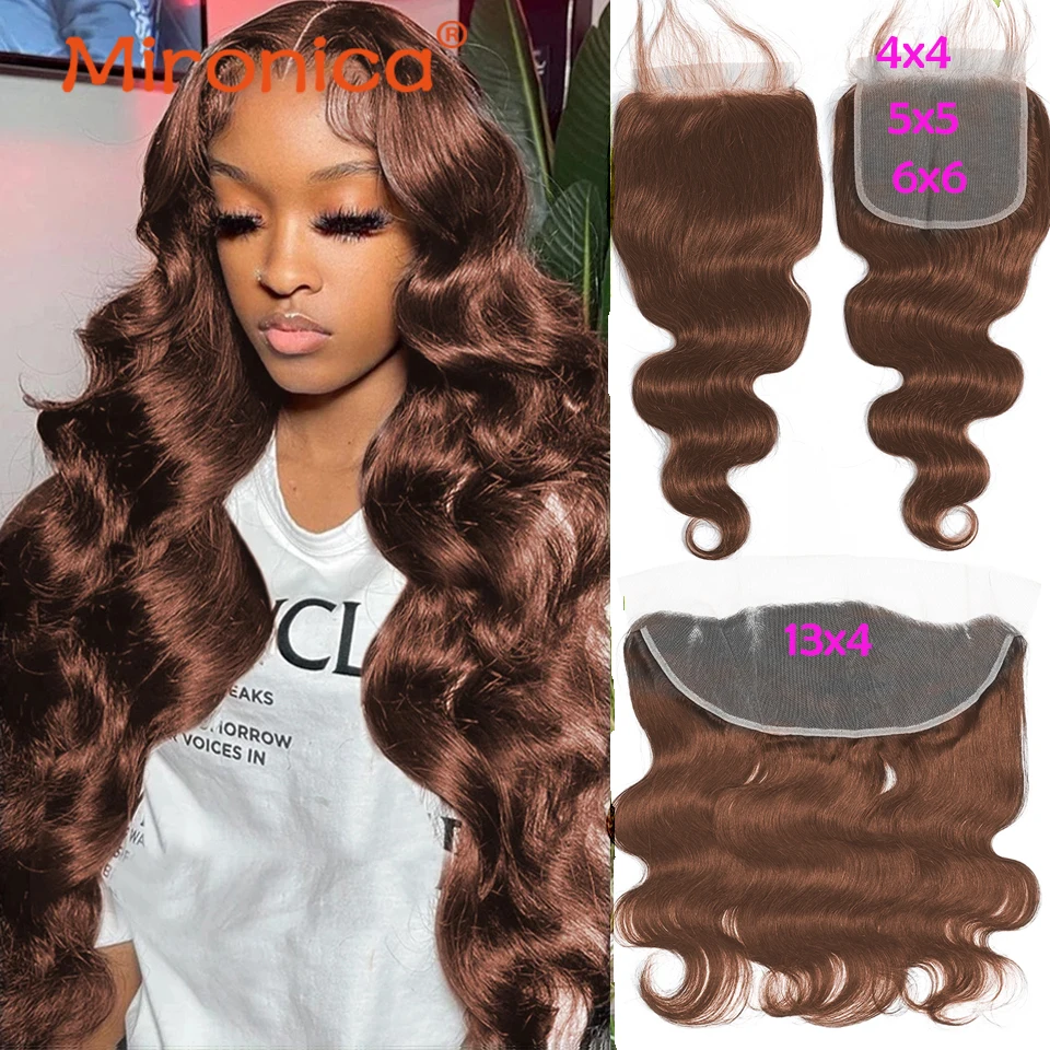 #4 Chocolate Brown Colored 4X4 5x5 6x6 13x4 Lace Closure Brazilian Body Wave Remy Human Hair HD Lace Closure Frontal  for Women