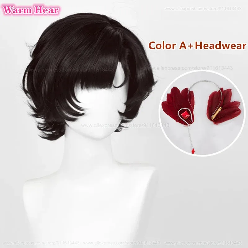 

Schneider Synthetic Wig Game Short 30cm Black/Black Brown Cosplay Anime Wigs Heat Resistant Hair Halloween Party Wigs + Wig Cap