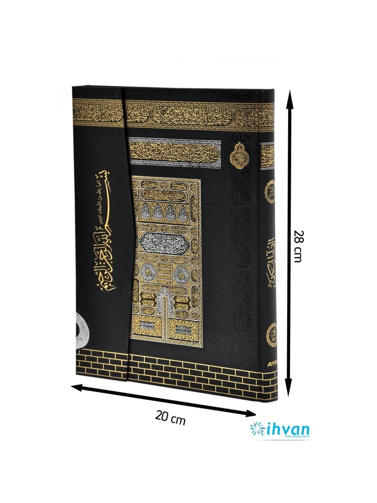 Quran ปากกาดิจิตอล-กลาง + (Lectern) ขนาด-กลาง + (Lectern)