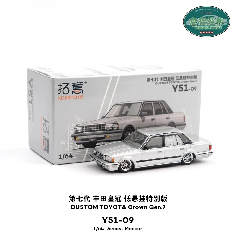 In stock 1: 64 New product Classic Toyota three-door business sedan civilian Crown low-profile version car model,limited edition