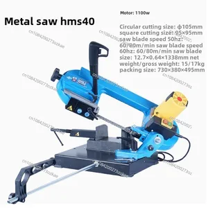 220 V tragbare Metallbandsägenmaschine für horizontale Schnittsäge 8 Hauptverkauf Horizontales Band Serra - №8