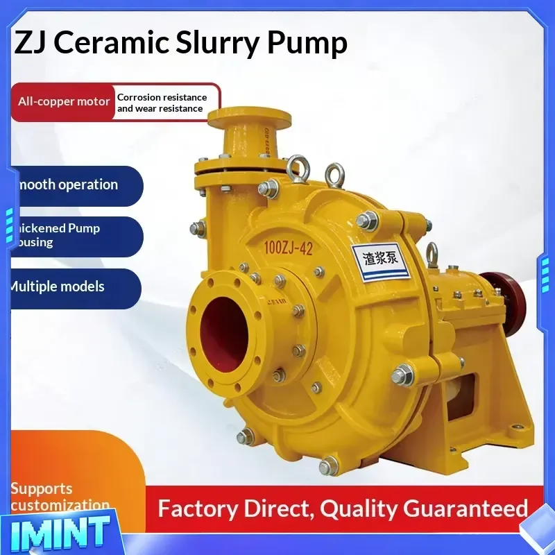 Ceramic Slurry Pump Wear-Resistant Tailings Sand-Sucking Marine Mud Horizontal Centrifugal Liquid Handling ZJ Model 2300