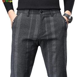 2023 Spring and Autumn New Grey Vertical Stripe Suit Trousers Men's Business Casual Men Pants Blue Black Pantalon