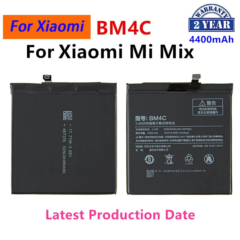 100% Orginal BM4C 4400mAh Battery For Xiaomi Mi Mix BM4C High Quality Phone Replacement Batteries