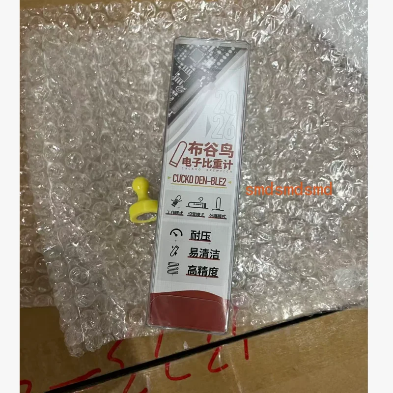 Electronic Hydrometer WI-FI Hydrometer Temperature Sensor for DIY Brewing (wireless Charger Not Included)