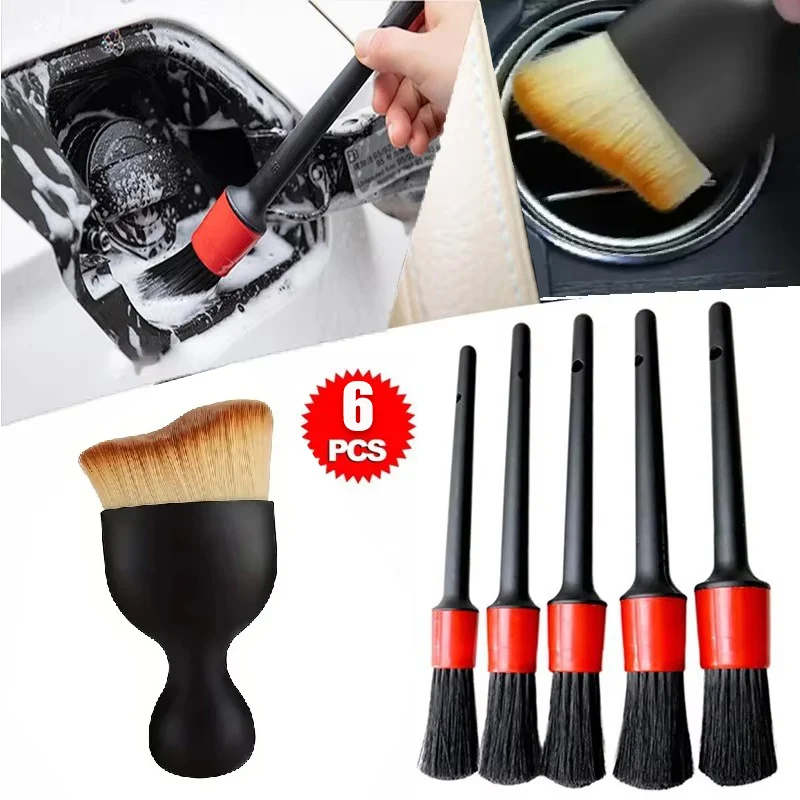 5/6Pcs Car Wash Care Interior Detailing Brush Set Cleaning Air Outlet Wheel Rims Dashboards Vents Clean Brushes Auto Accessories