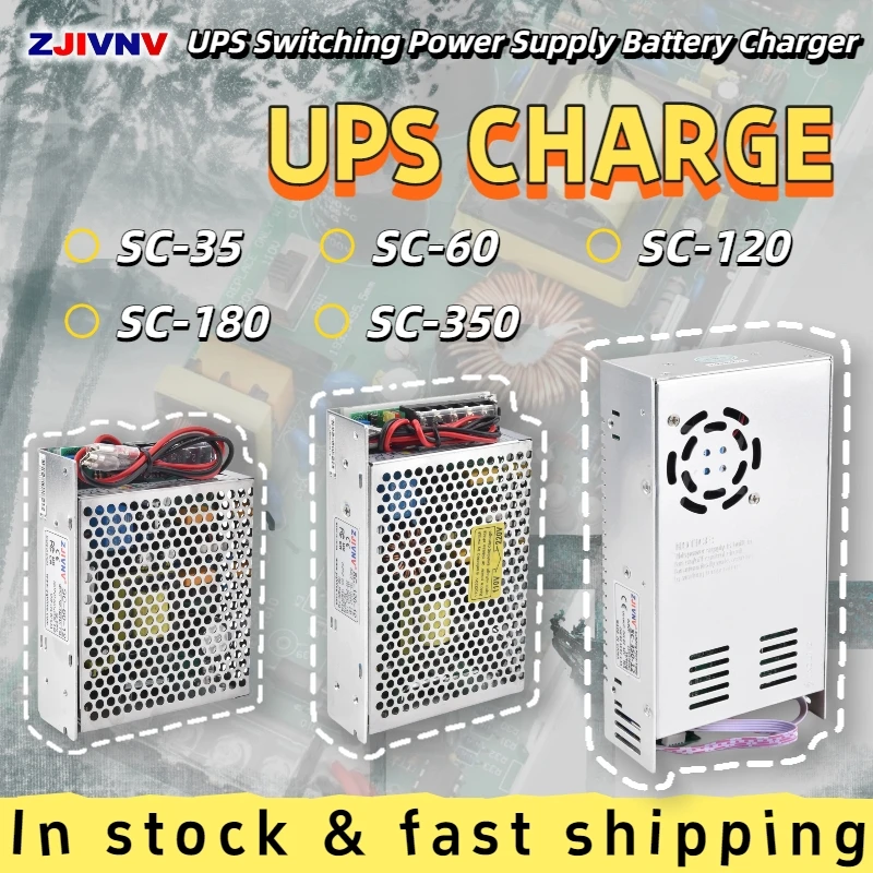 SC Series 35W 60W 120W 180W Switching Power Supply 12V 24V Lead Acid Battery Charger Output 13.8V 27.6V AC DC Industrial SMPS