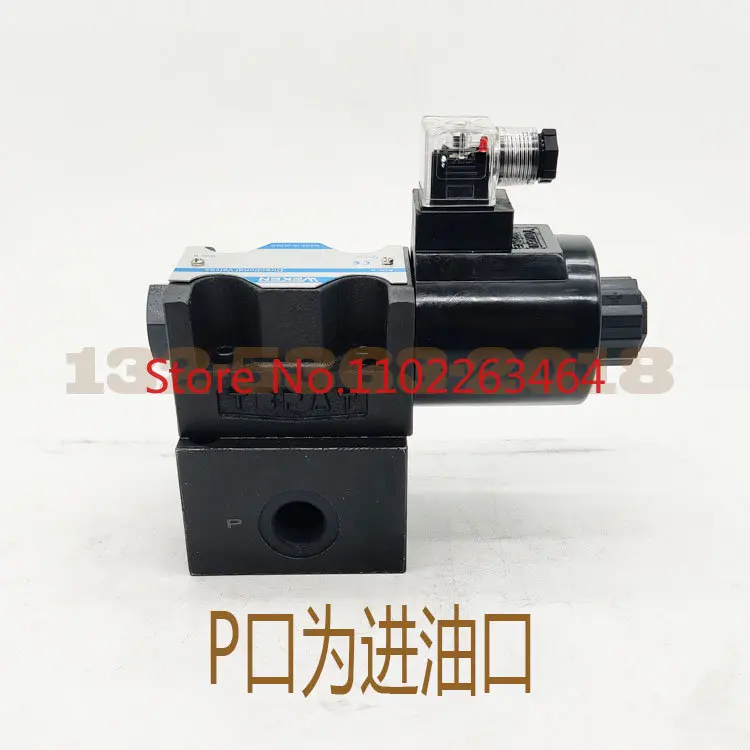 

2-position 3-way hydraulic solenoid directional valve group 2-position 2-way electromagnetic switching valve 24V 220V