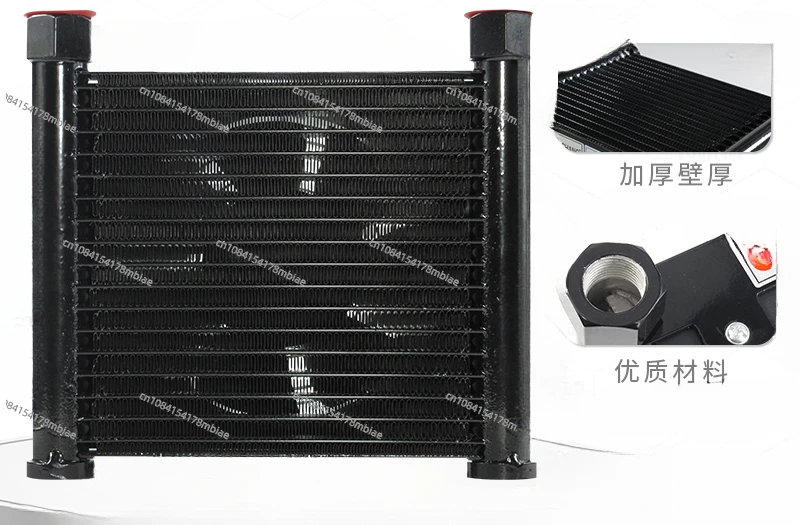 Hydraulic Oil Cooling Fan AJ0510T-CA Numerical Control Lathe Pump AF0510T-CA Hydraulic Air Cooler