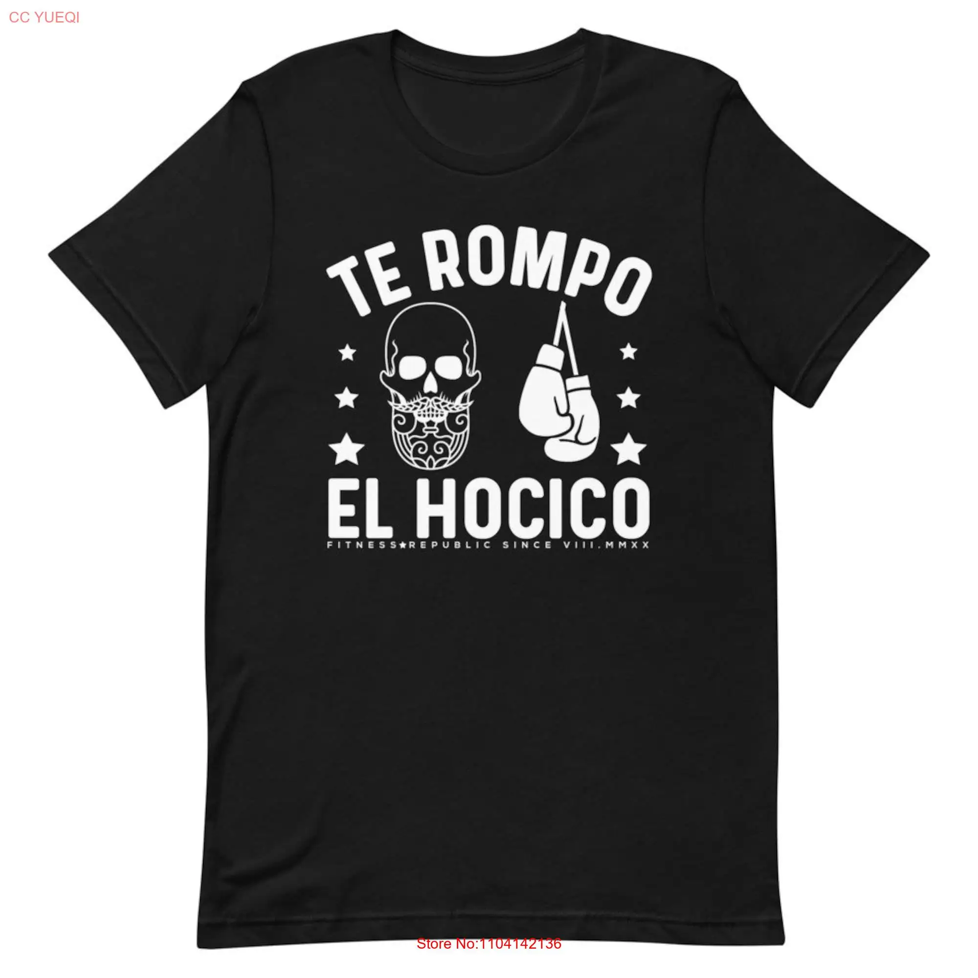 Te Rompo El Hocico … - image