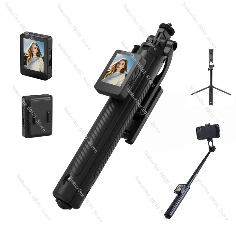 D11 screen projection selfie stick portable rear photo live broadcast floor tripod can be separated outdoor handheld stable