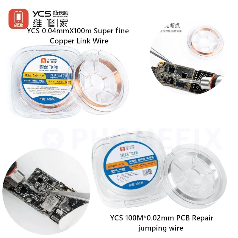 YCS 0.04mmX100m Super fine Copper Link Wire Non Insulated Motherboard PCB Welding Jumper Line For Mobile Computer Repair Tools