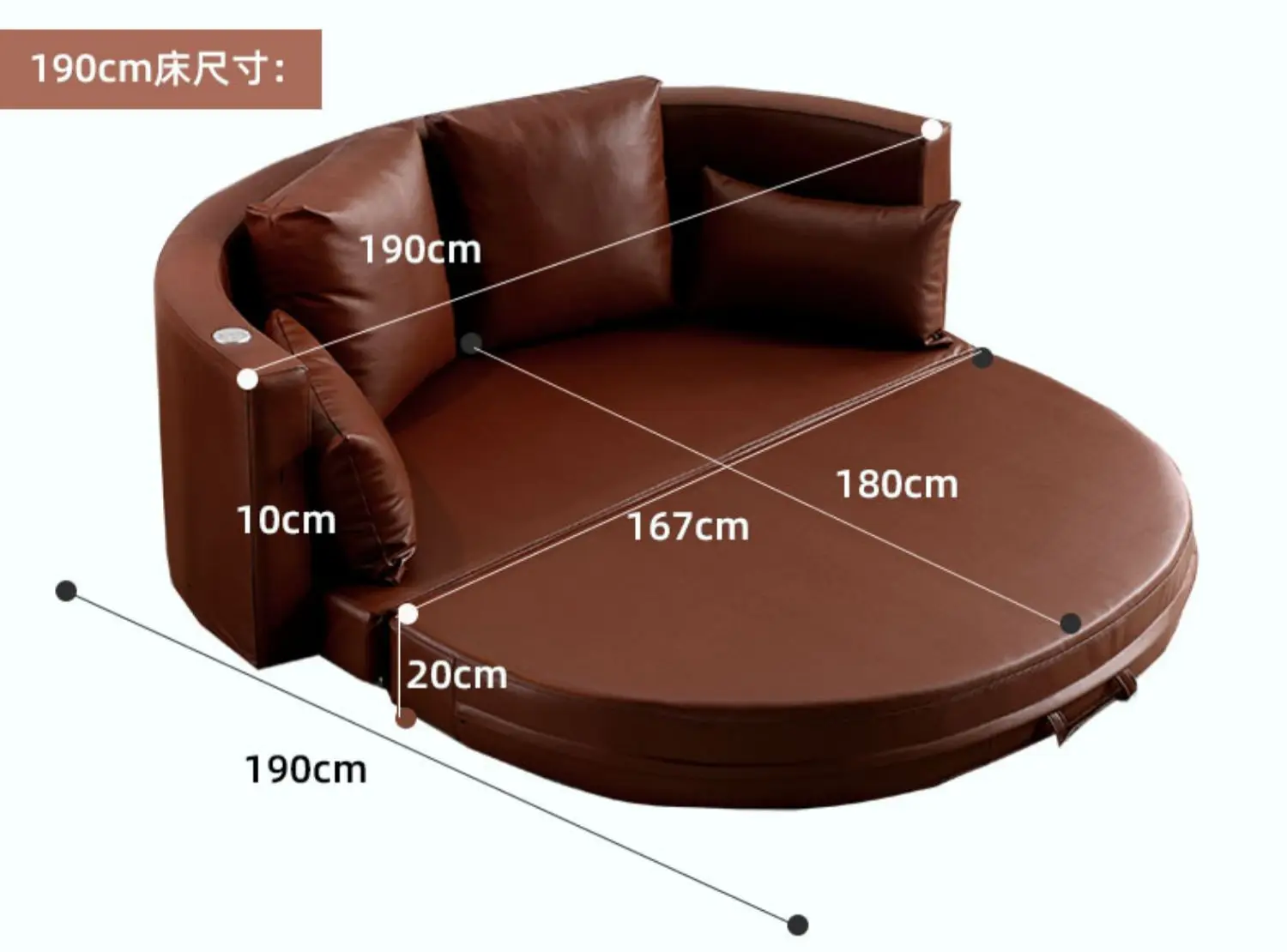 

Foldable sofa bed cat scratch technology leather arc circular shape