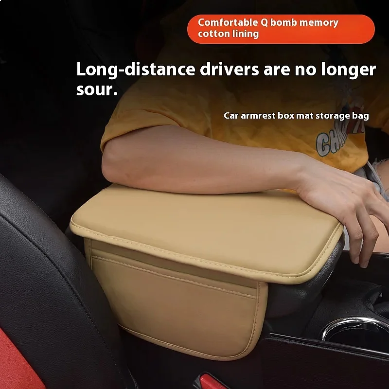 Car Interior Accessories Armrest Box Height Increase Pad Storage Bag Center Console Protector Cover For Chrysler 300c