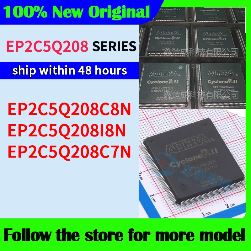 

EP2C5Q208C8N EP2C5Q208I8N EP2C5Q208C7N Высокое качество Новый