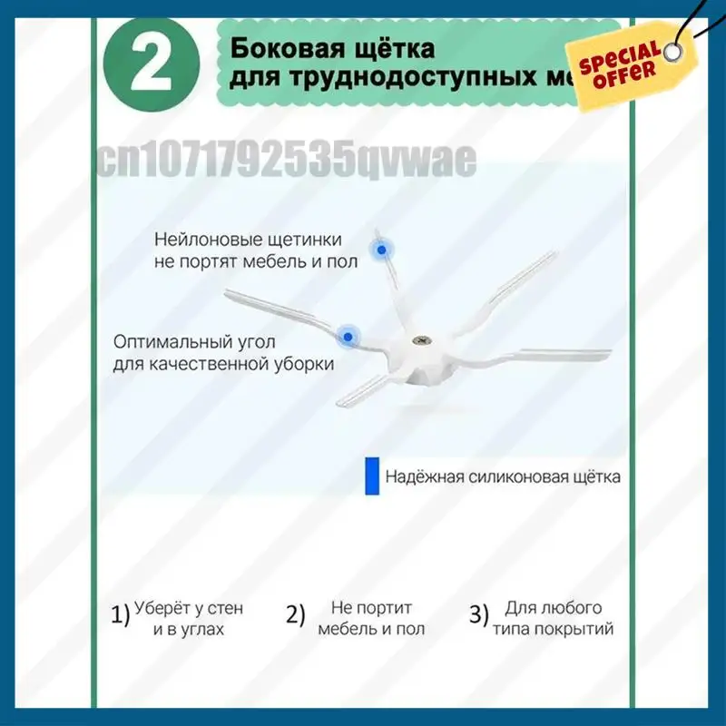 -A89Z مكنسة كهربائية بديلة، قطع غيار وسادة الممسحة، قطع غيار فلتر Hepa للفرشاة الرئيسية