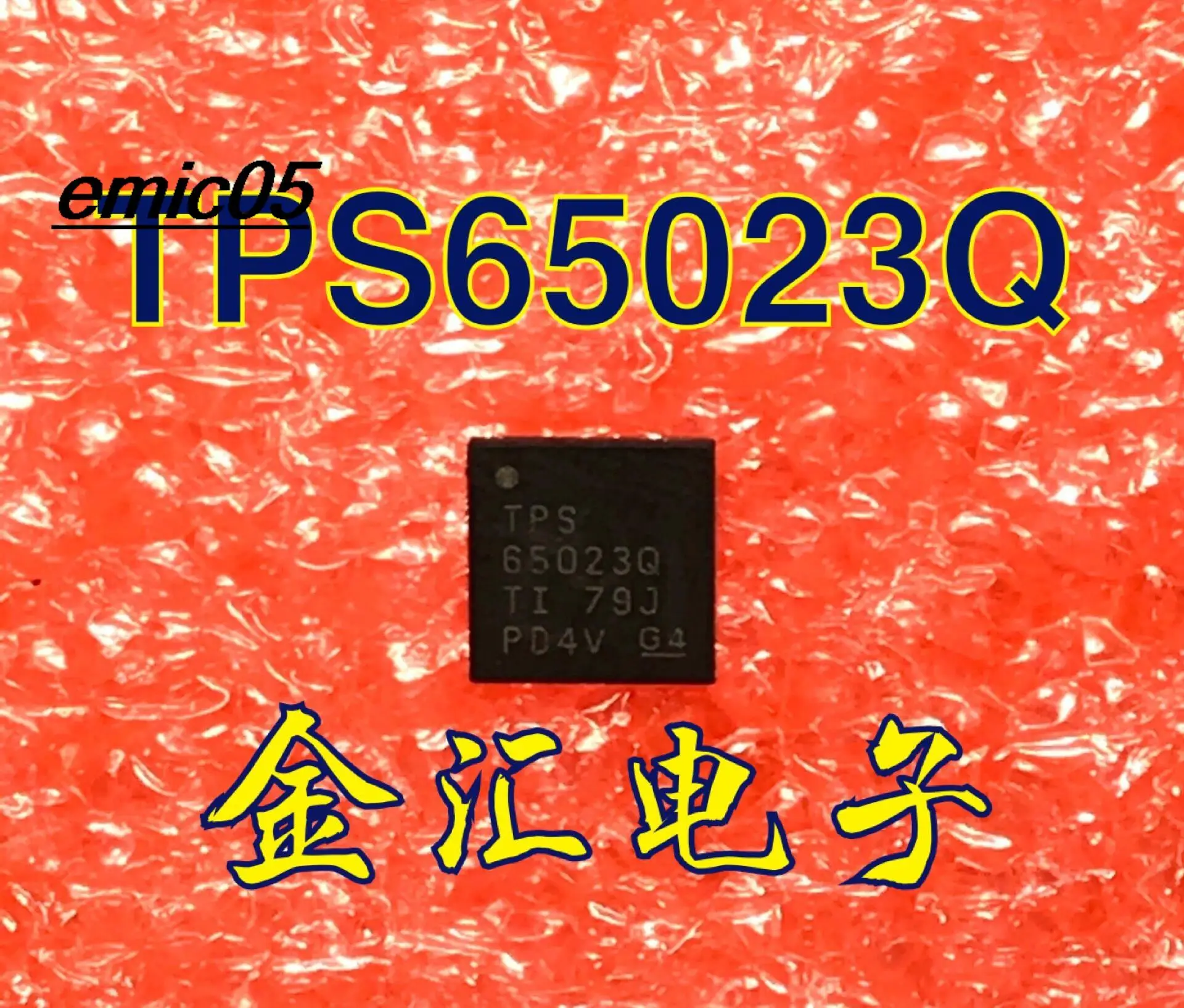 

10pieces Original stock TPS65023Q 65023Q QFN40