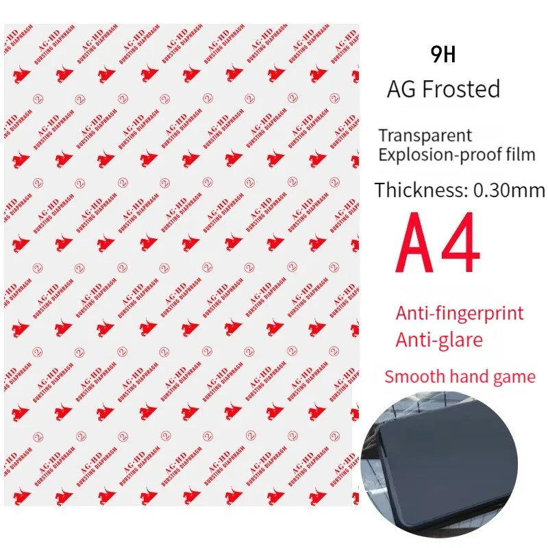 9H Matte HD Explosion Proof Membrane A4 AG Anti Fingerprint Anti Reflective Foggy Surface Nano Laser Cutting 25PCS