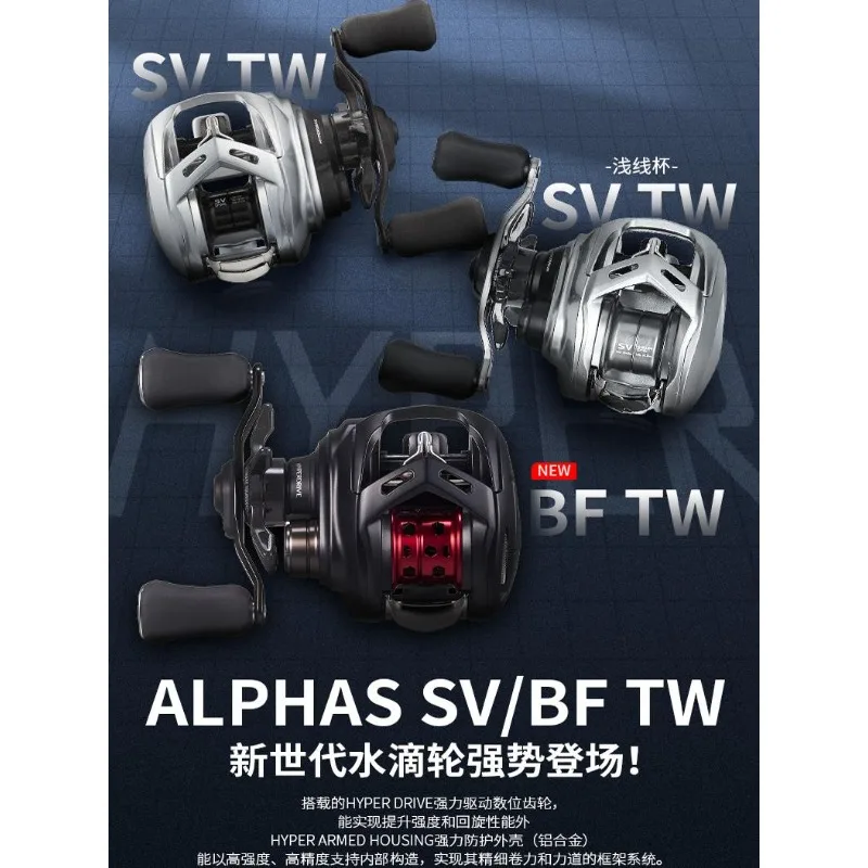 Yinxi micro-objectwiel mandarijnvis luya waterdruppelwiel