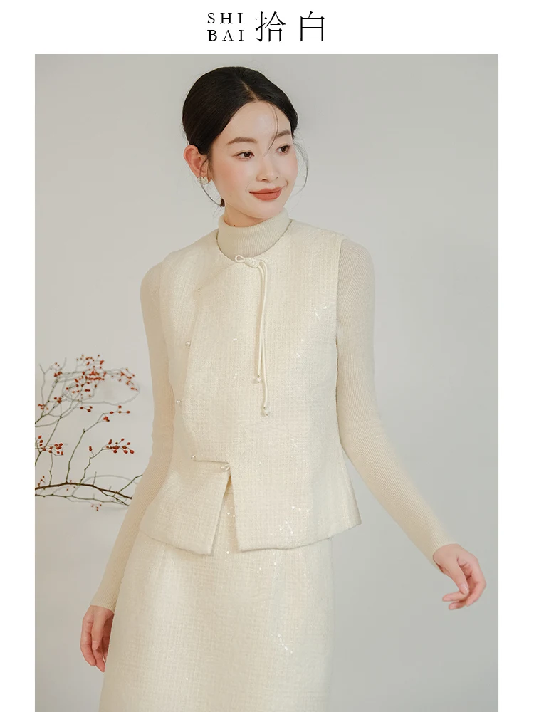 

Ele White New Chinese Sle Suit Autumn Winter Woolen Vest And Skirt Set by ibai Faionable Button up Two Piece Ensemble