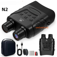 1080P Binocular Infrared Night-Visions Device 5X Digital Zoom Binocular Day And Night Use Photo Video Taking for Outdoor Hunting