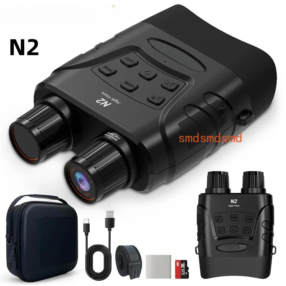 1080P Binocular Infrared Night-Visions Device 5X Digital Zoom Binocular Day And Night Use Photo Video Taking for Outdoor Hunting